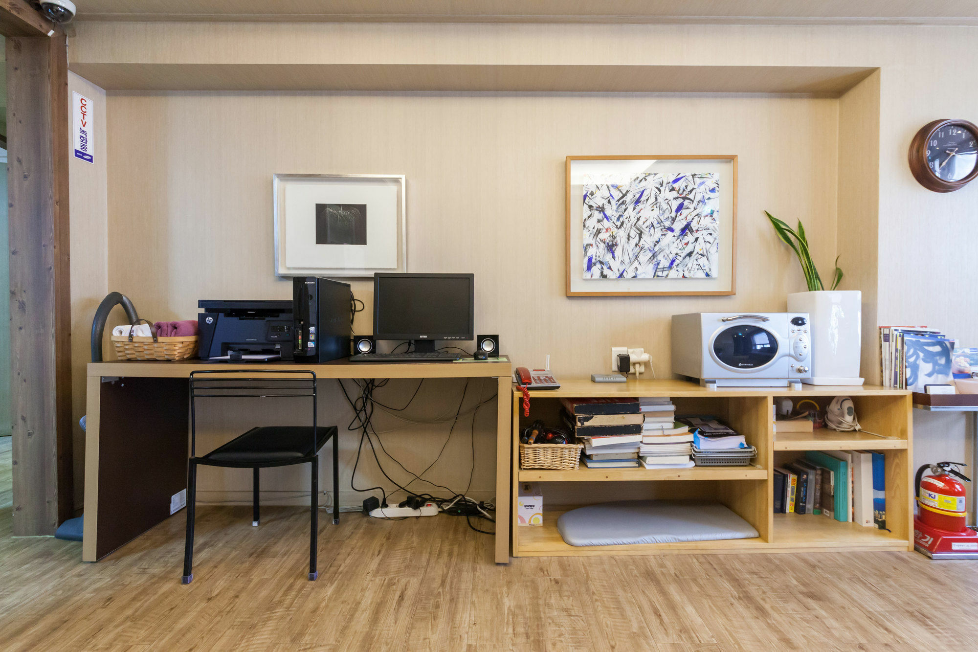 Yehadoye Guesthouse Seul Zewnętrze zdjęcie