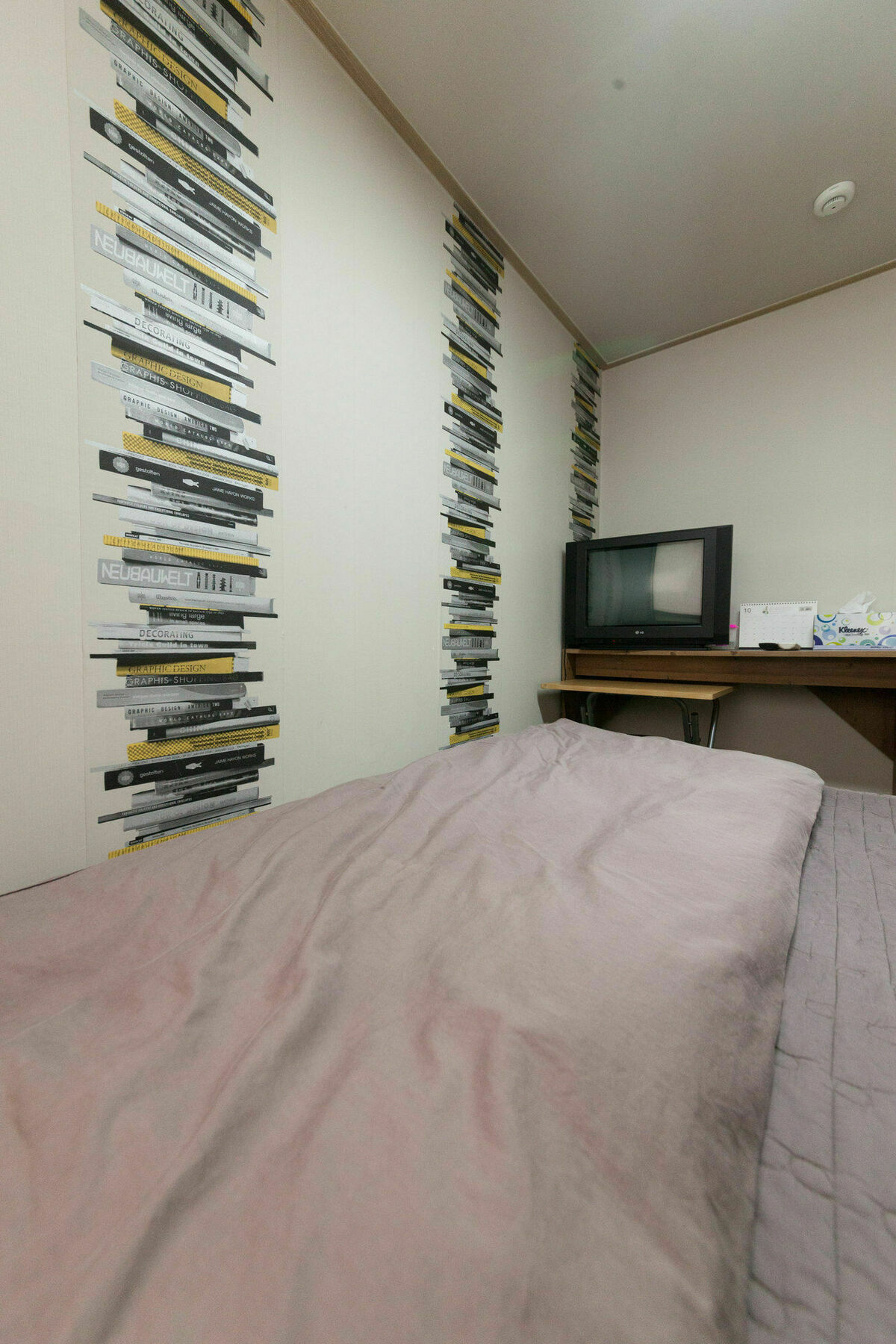 Yehadoye Guesthouse Seul Zewnętrze zdjęcie