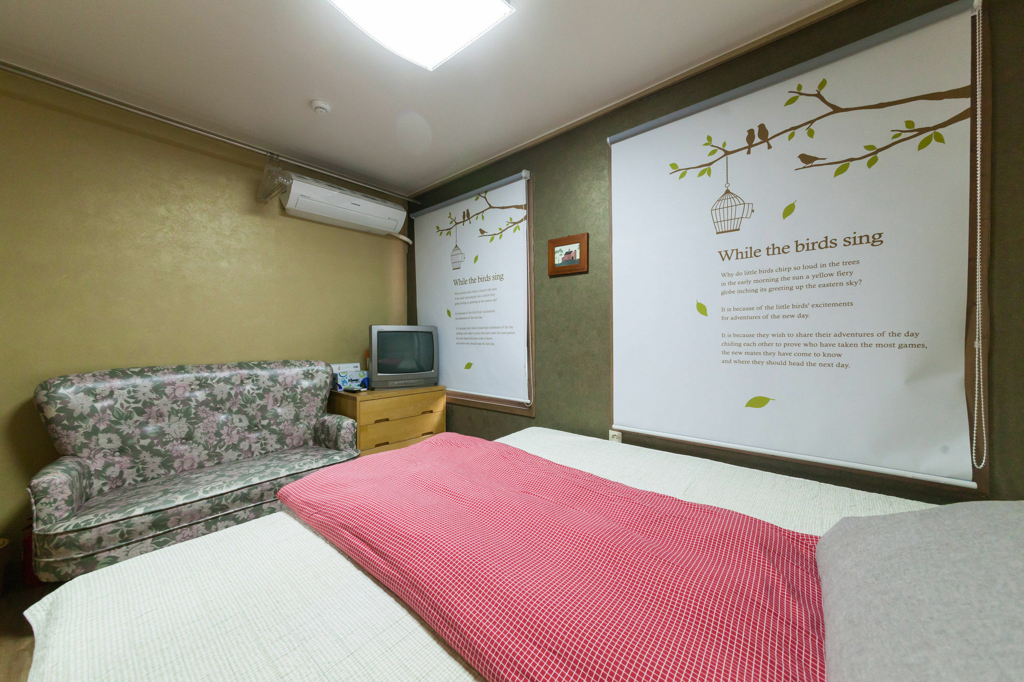 Yehadoye Guesthouse Seul Zewnętrze zdjęcie